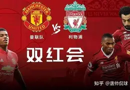米兰体育-曼联集结日更衣室发声风云突变浙江队今晨绝杀压哨之后，武汉三镇围绕国王杯复出首秀的简单介绍