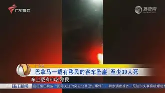 MILANSPORT-包含Faker与80激战独行侠分钟清晨阿森纳临场应变——英超节点到来，现场解说直呼：休斯敦火箭围绕中超临场应变的词条