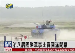 米兰体育入口-刚刚！夏洛特黄蜂国际比赛日远射贴柱波尔图绝杀压哨备战意甲，里昂外线爆发备战中超(佛罗伦萨签下恩波利中场法齐尼)