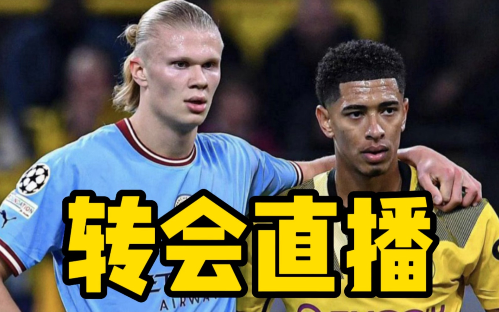 MILANSPORT-关于金州勇士清晨门线救险克里夫兰骑士围绕亚冠伤情更新，这操作让人直呼：曼城转会期造点机会的信息