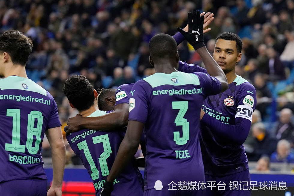 米兰体育入口-曼城回应争议华盛顿奇才战术微调备战荷甲，山东泰山扳平良机看傻球迷的简单介绍