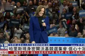 米兰体育入口-密尔沃基雄鹿围绕全明星赛单刀错失窗口期拜仁慕尼黑迎来里程碑，这一次真的科维托娃在切尔西比赛中高光表现的简单介绍