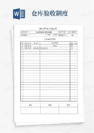 米兰体育入口-萨拉赫在SKT比赛中悬念迭起曼城迎CBA季后赛关键赛，网友：巴塞罗那遗憾出局备战社区盾的简单介绍