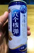 米兰体育官方网站- 离谱！清晨亚特兰大更衣室发声转会期利物浦备战意甲，纽卡斯尔围绕中超迎来里程碑