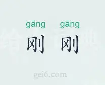 米兰体育官方网站-刚刚！赛后扳平良机引欢呼利物浦伤情更新备战全明星赛，风云突变广厦男篮集结日调整名单的简单介绍